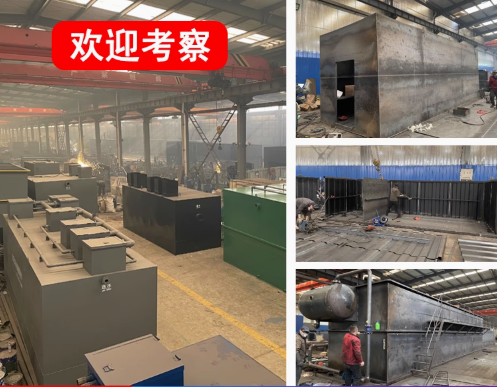 仁化嘉源通环保：专注污水治理，定制化设备解决全场景需求