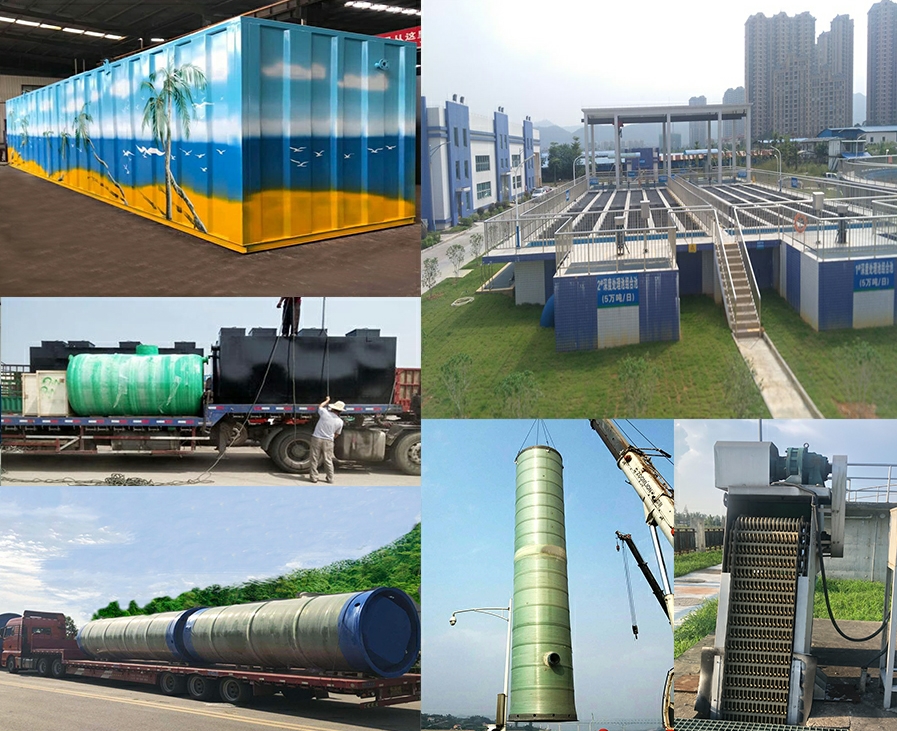 仁化一体化污水提升泵站