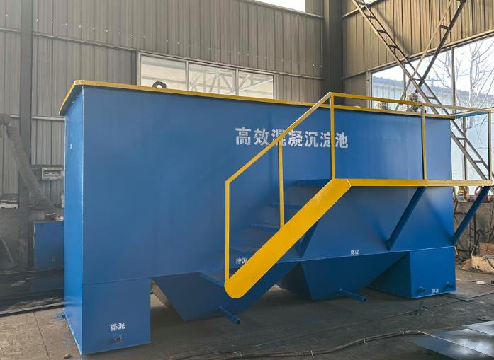 仁化斜管式沉淀池